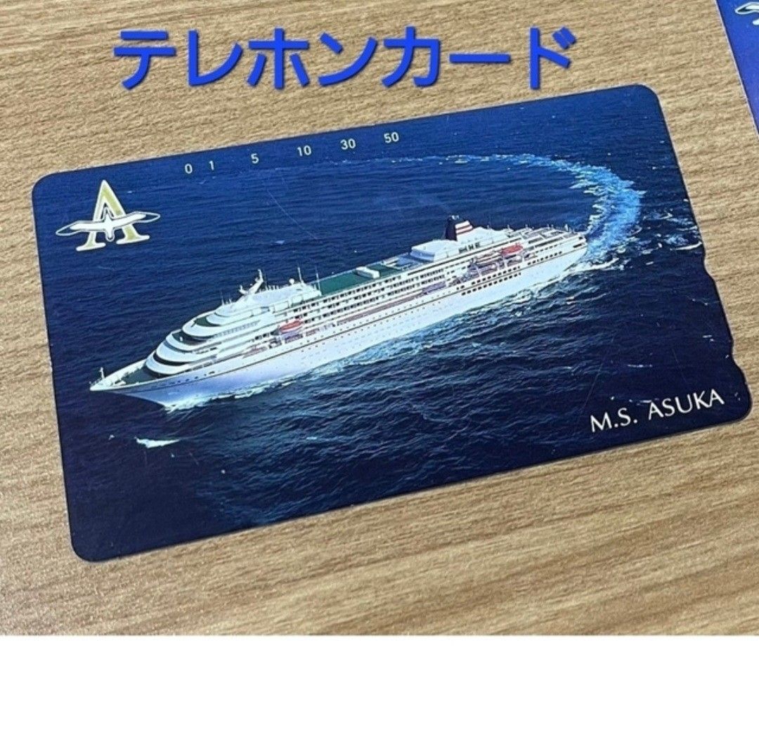 テレホンカード Yahoo!オークション - レア カードキャプターさくら 新装版10巻