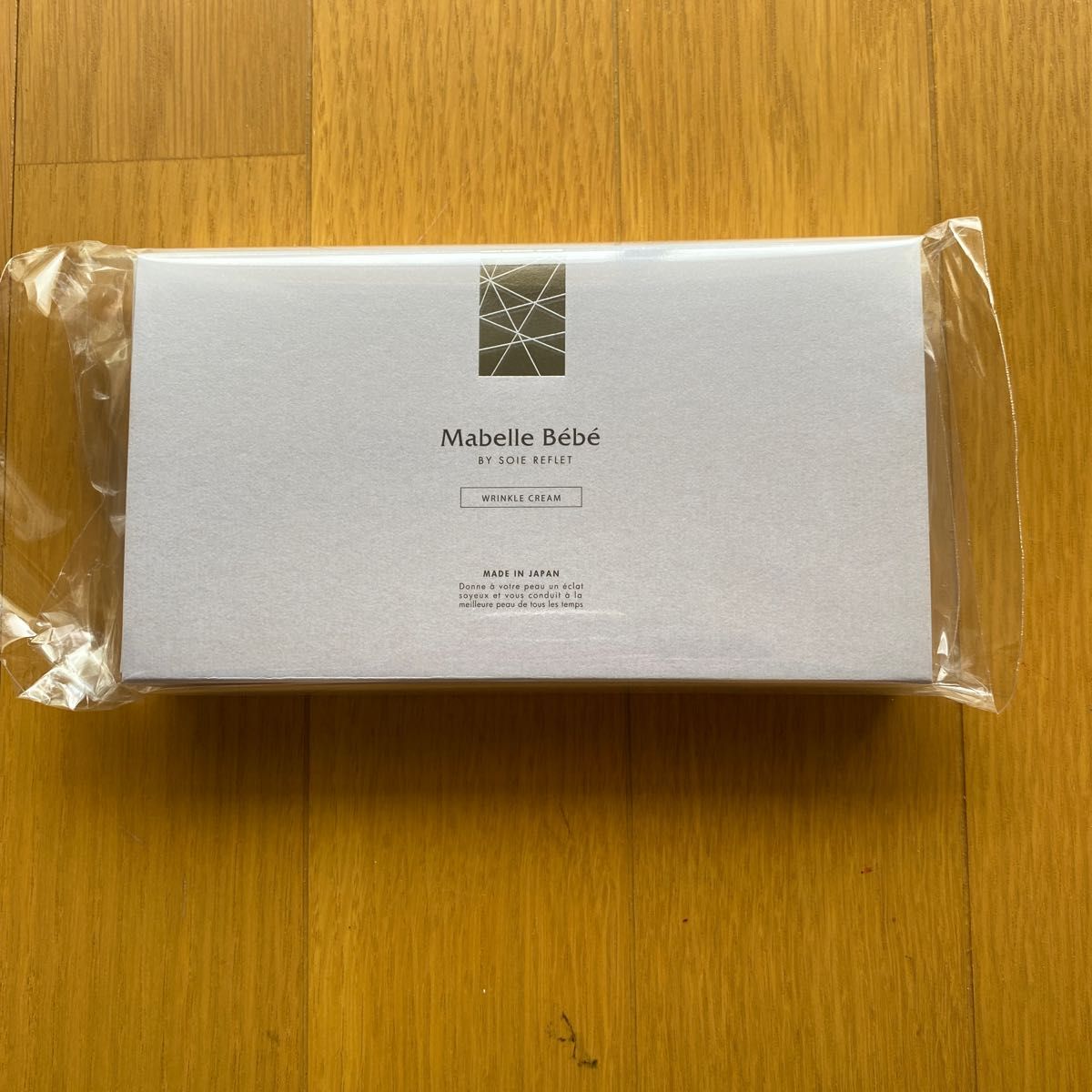 返品?交換対象商品】 (2箱)マベルベベ リンクルクリーム 2g×30包
