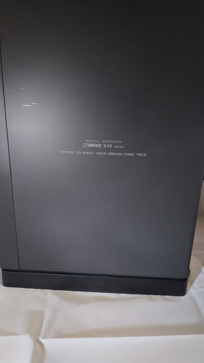 SHARP パーソナルコンピュータ CZ-634C-TN X68000 PERSONAL WORKSTATION XVI 動作確認済 メンテナンス終了したて