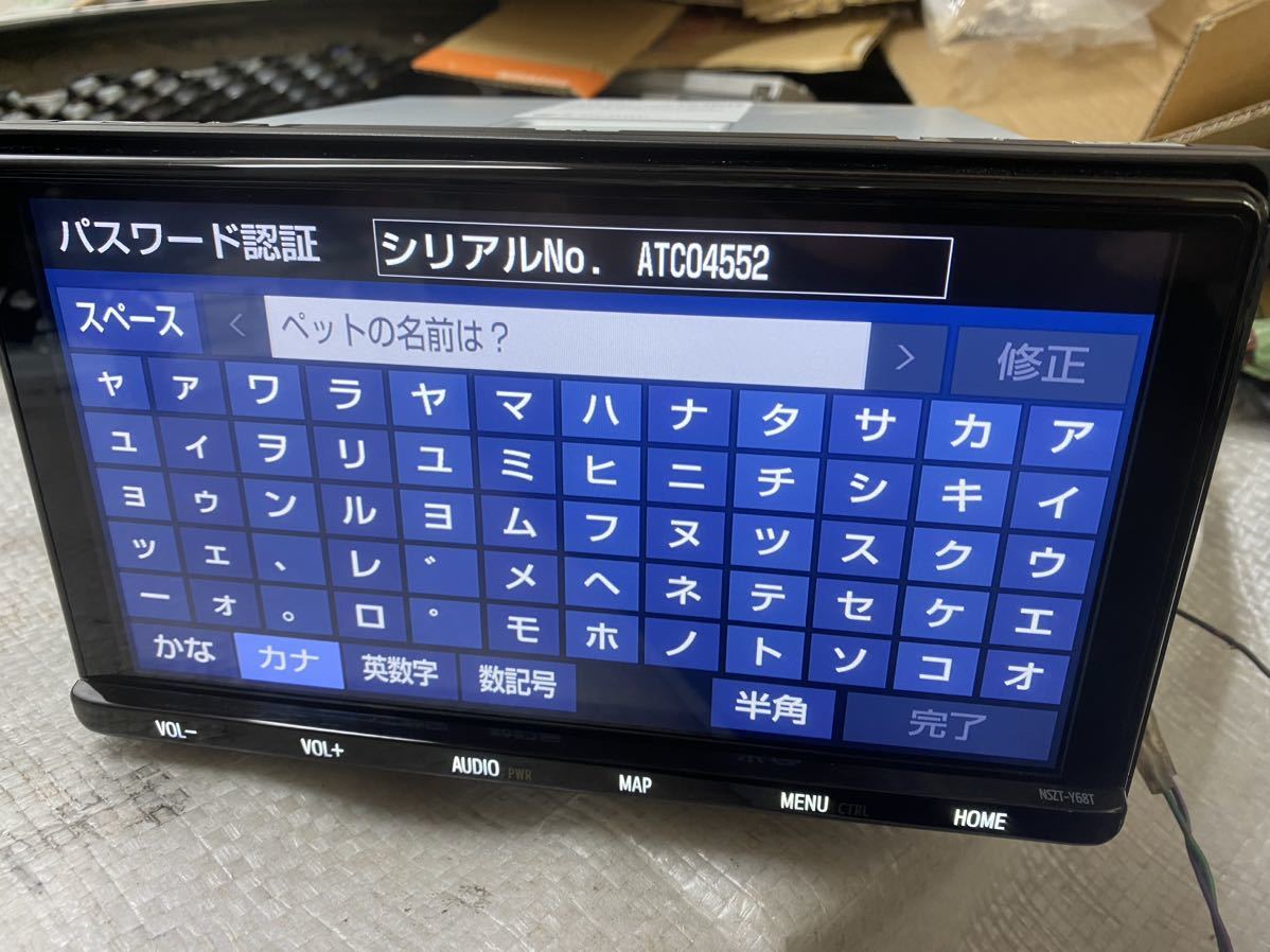 セキュリティロック品 トヨタ純正SDナビ NSZT-Y68T 動作未チェック