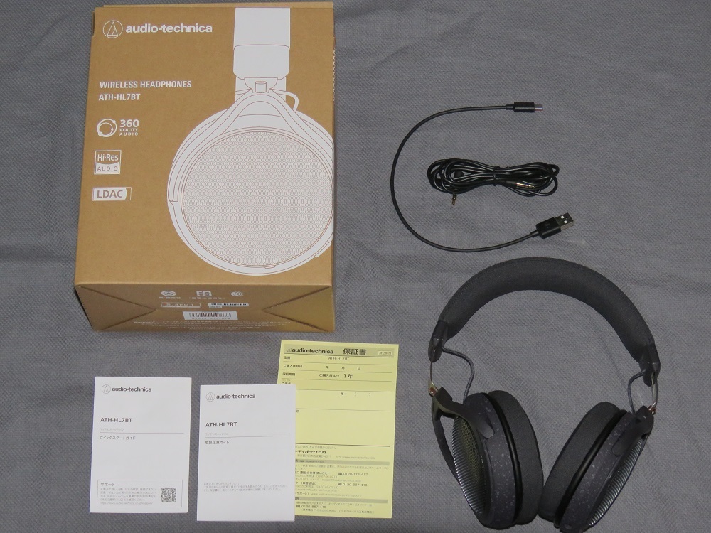 ヤフオク! - 【送料無料】中古美品 オーディオテクニカ ATH-HL7B...