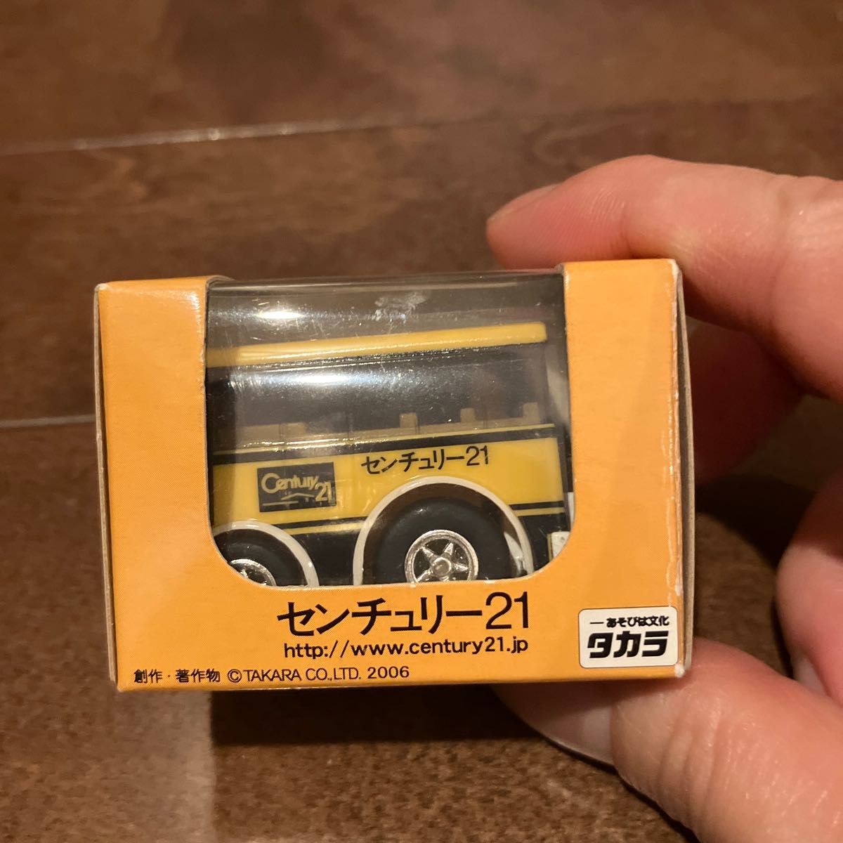 チョロQ タカラ センチュリー21|Yahoo!フリマ(旧PayPayフリマ) チョロQ タカラ センチュリー21|Yahoo!フリマ(旧PayPayフリマ)