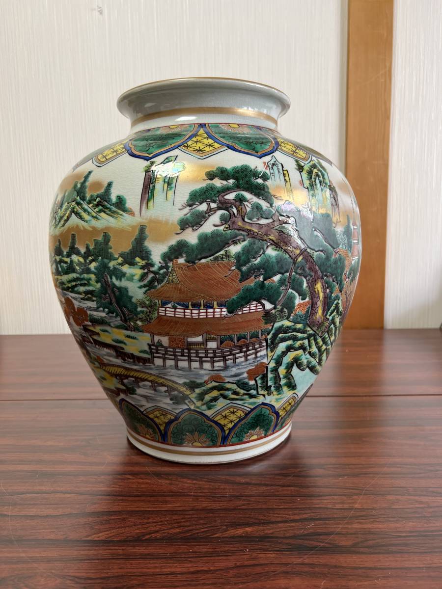 委託品ミ 6.20 九谷焼 花瓶 壺 坂山 品 ヤ160-