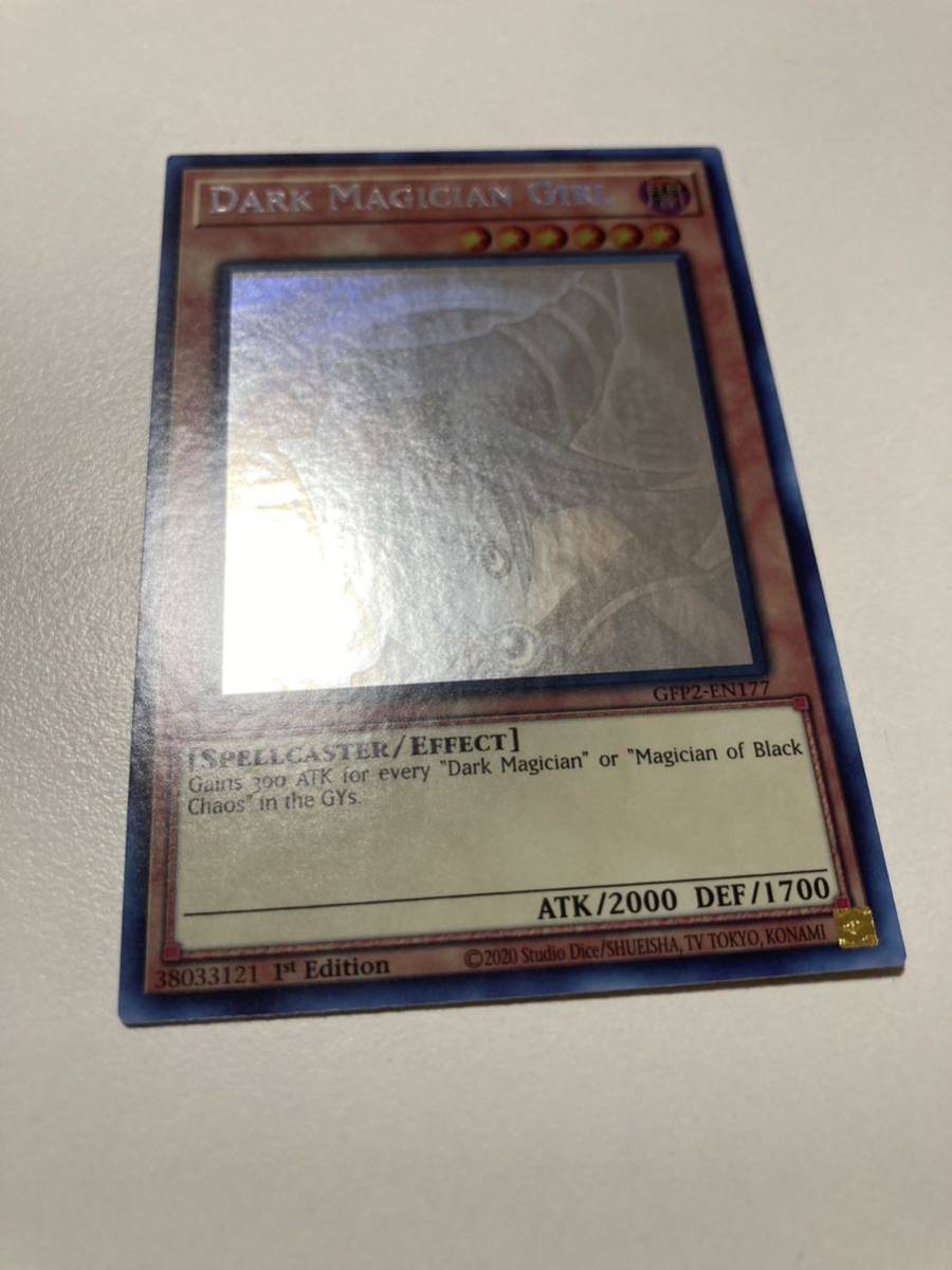 遊戯王 Ghosts From the Past: The 2nd Haunting BOX【遊戯王 遊戯王 Ghosts From the Past: The 2nd Haunting BOX【遊戯王