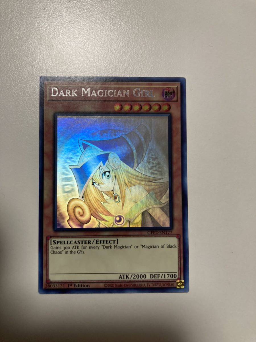 遊戯王 Ghosts From the Past: The 2nd Haunting BOX【遊戯王 遊戯王 Ghosts From the Past: The 2nd Haunting BOX【遊戯王