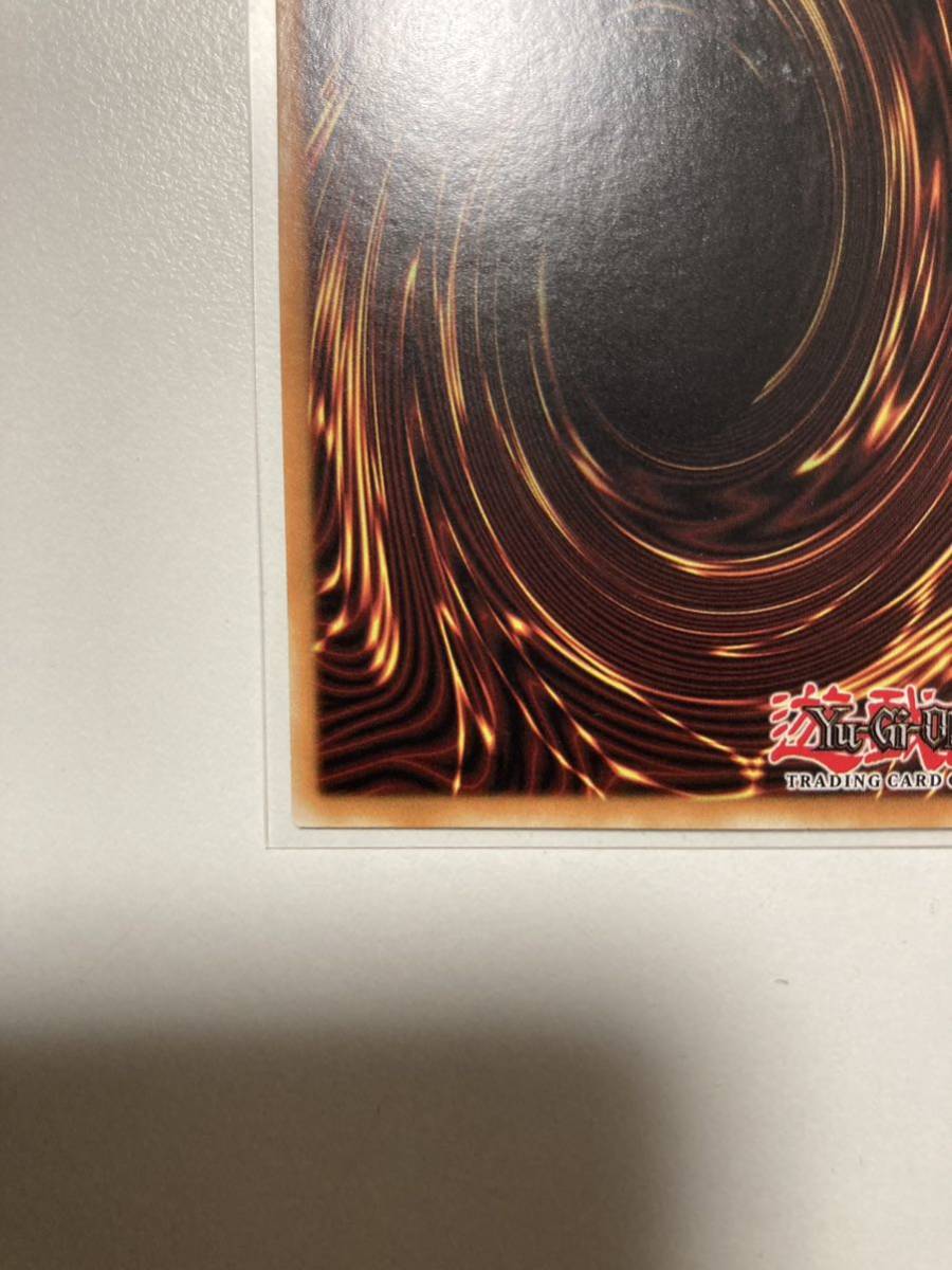 遊戯王 Ghosts From the Past: The 2nd Haunting BOX【遊戯王 遊戯王 Ghosts From the Past: The 2nd Haunting BOX【遊戯王