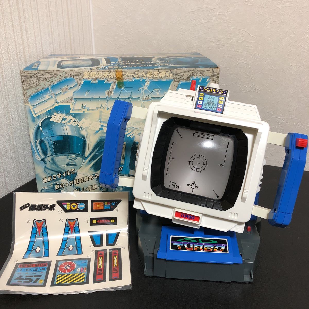 Yahoo!オークション - SD体感ターボ (スペースドライブ Yahoo!オークション - SD体感ターボ (スペースドライブ