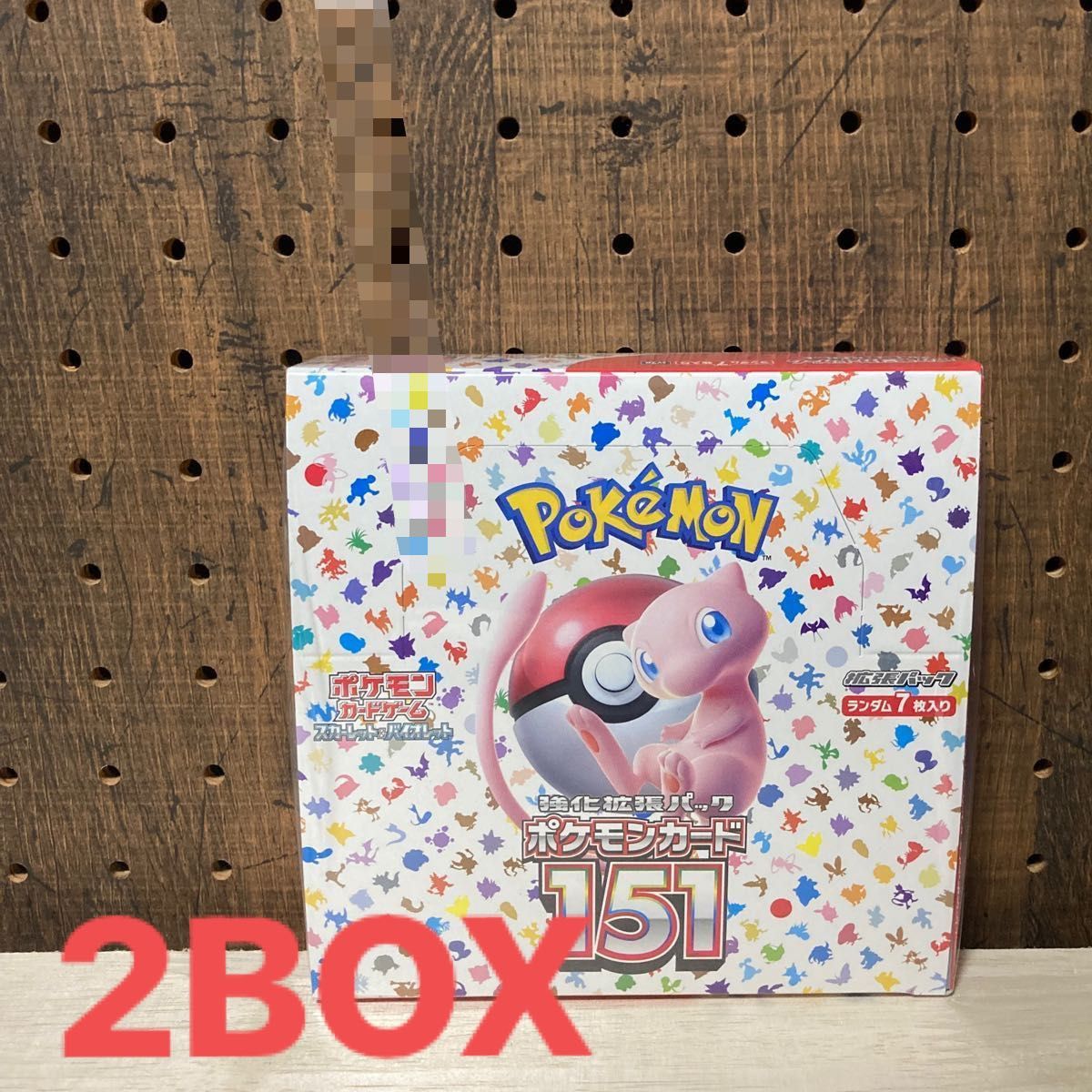 新品未開封 ポケモンカード 151 2BOX シュリンク付き｜PayPayフリマ