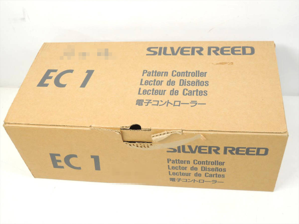 〓 3) SILVER REED/シルバーリード 電子コントローラー EC1 現状