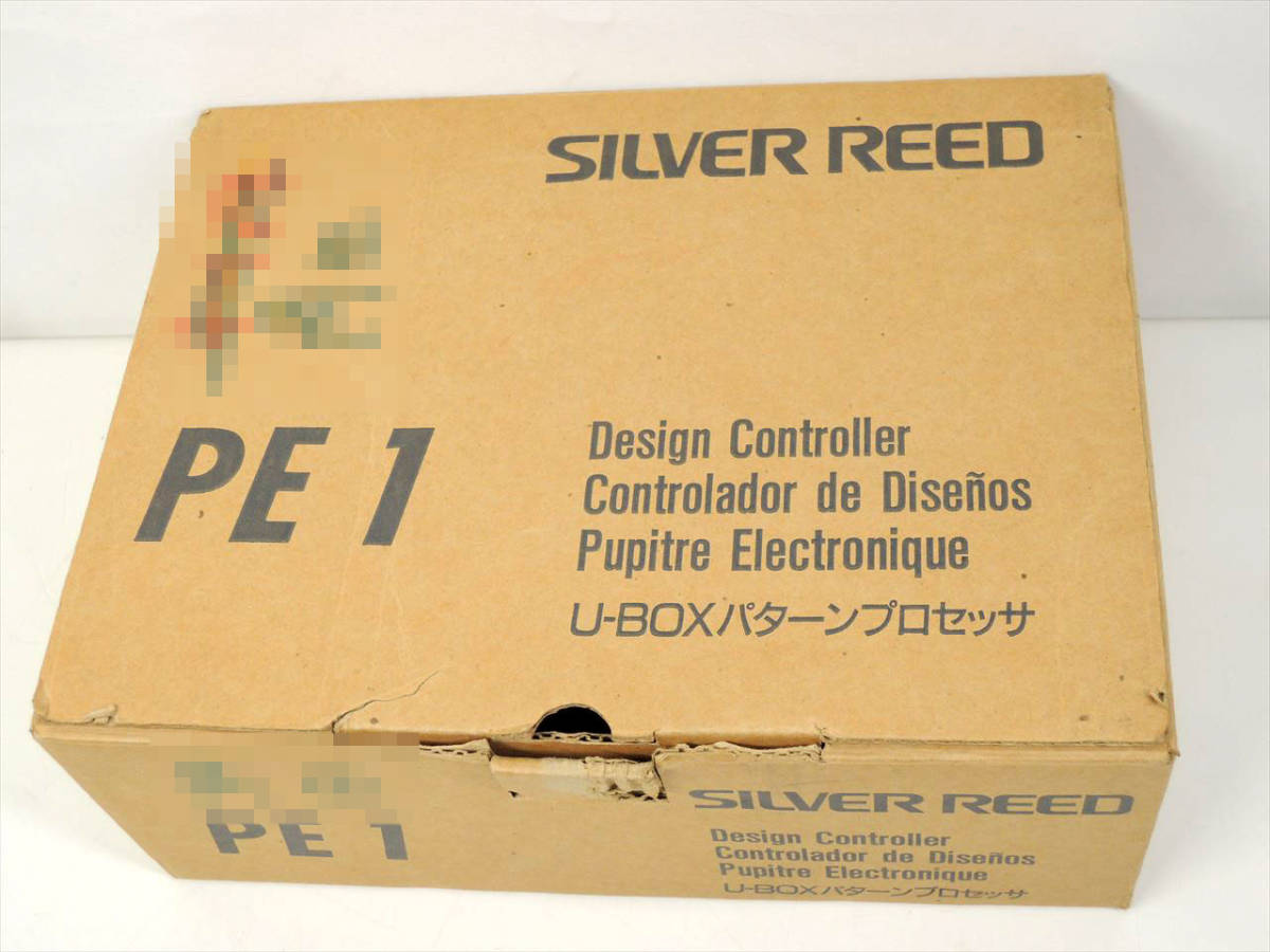 〓 4) SILVER REED/シルバーリード U-BOXパターンプロセッサ PE1 現状