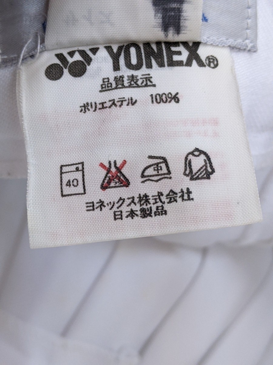 激安☆超特価 ヨネックス プリーツスコート 61サイズ 旧ロゴ