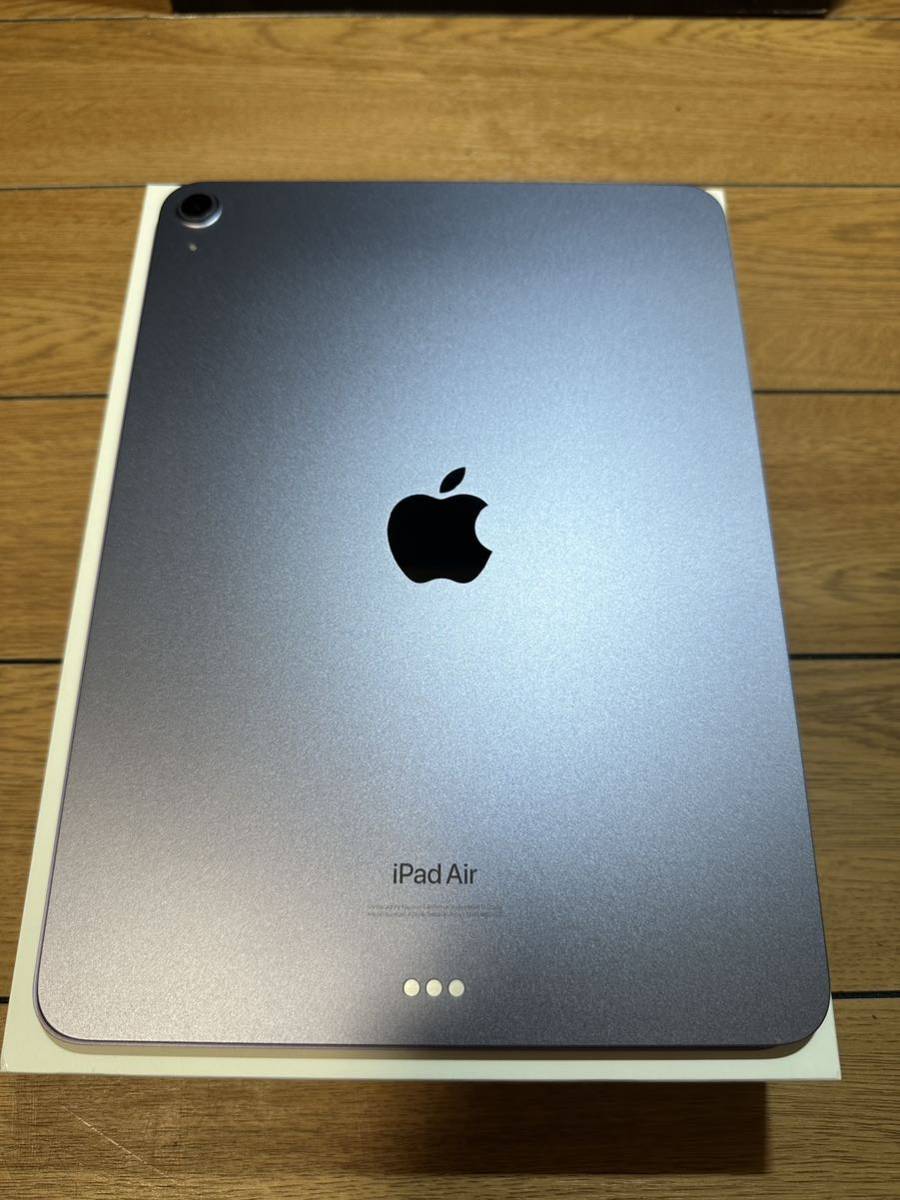 Apple iPad Air 第5世代 10.9インチ 美品 256GB | www.judiciary.mw