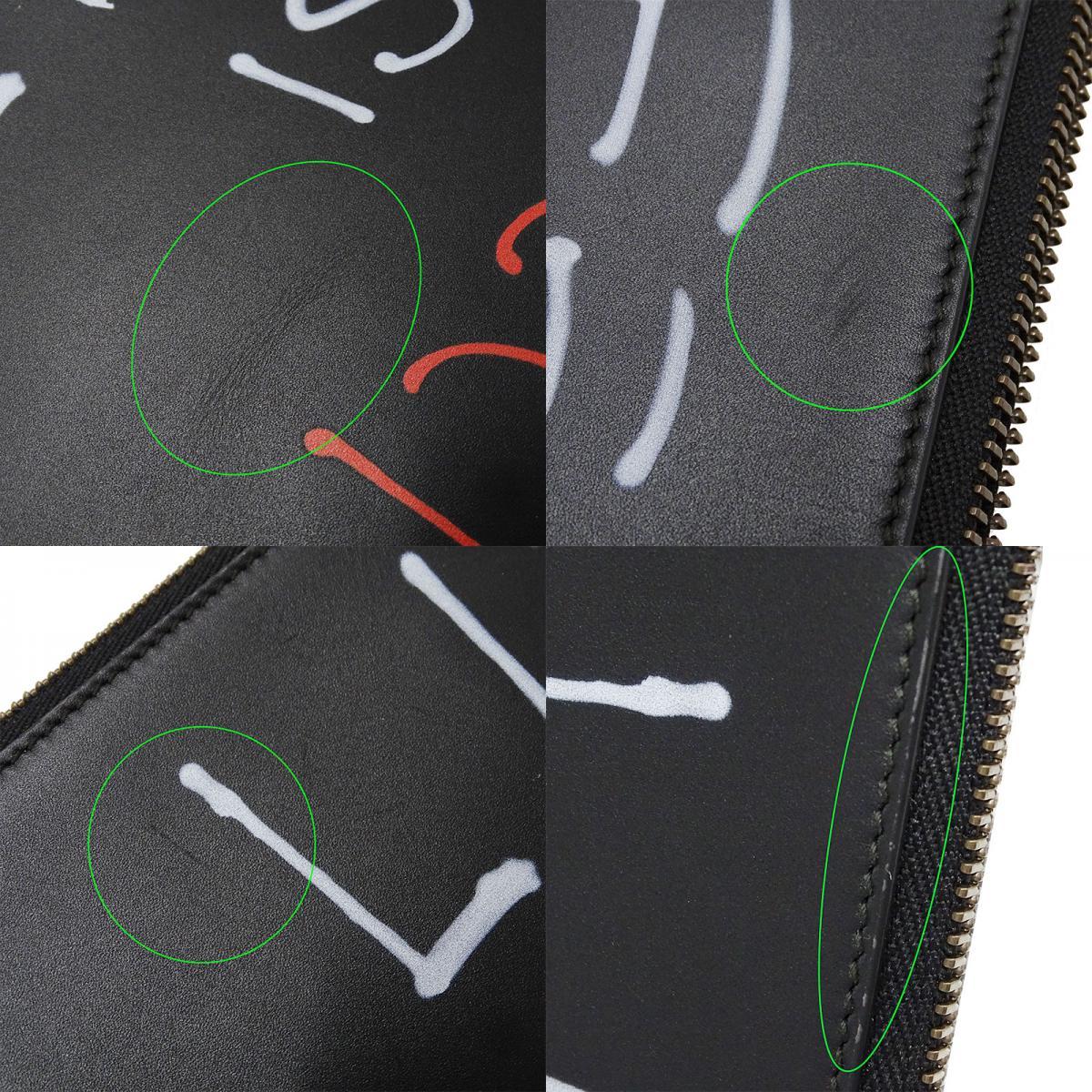 グッチ GUCCI バッグ メンズ ブランド グッチ ゴーストクラッチバッグ
