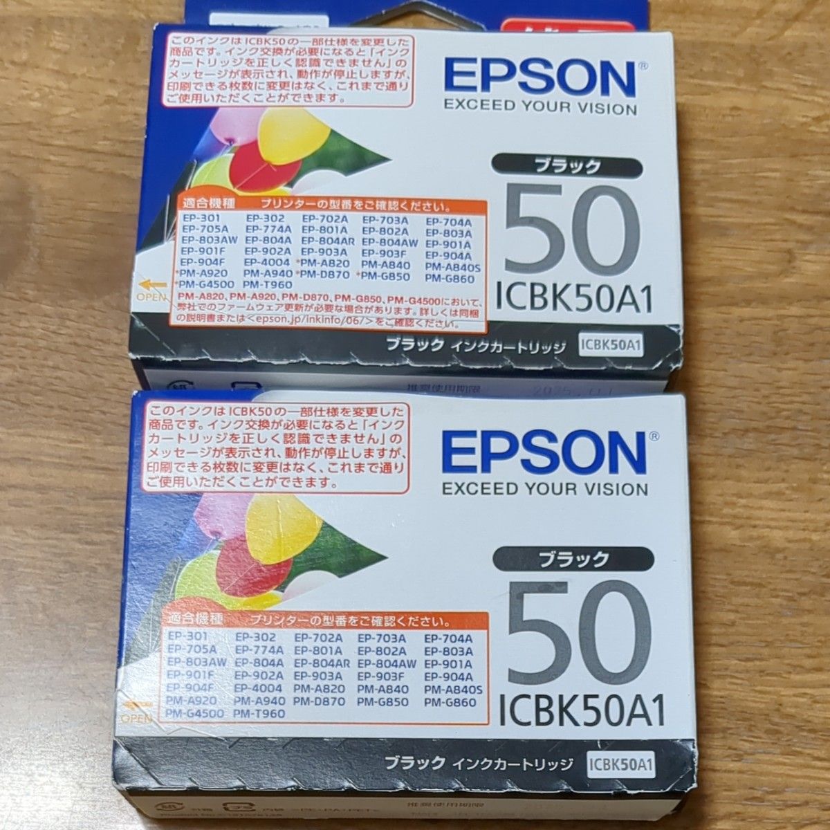 アウトレット☆送料無料 エプソン ICBK50A1 インクカートリッジ