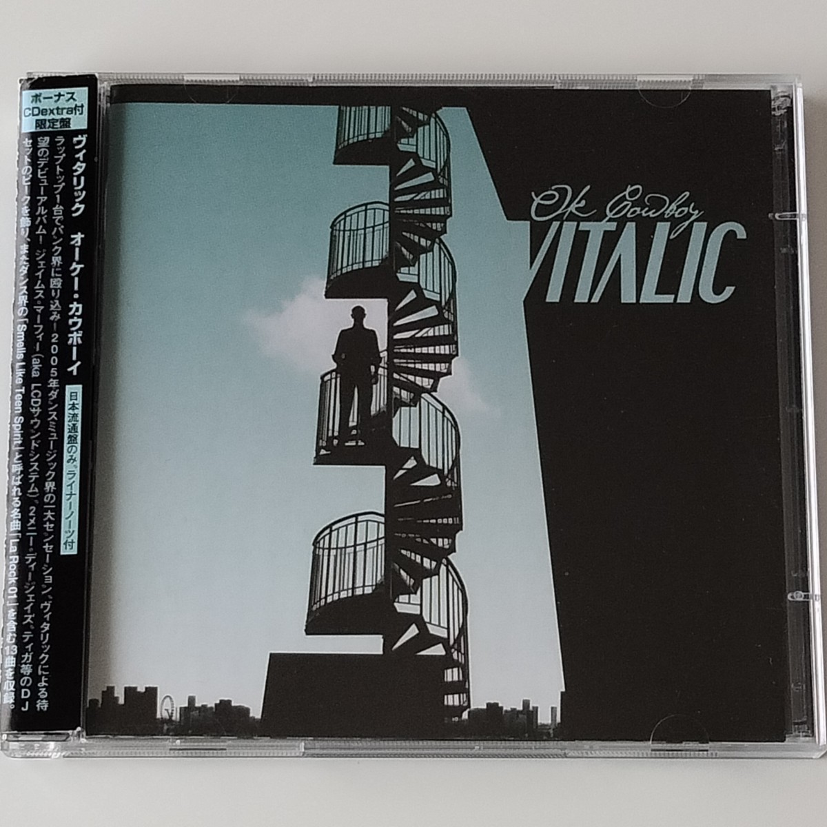 【帯・ボーナスCD付限定盤】ヴィタリック/オーケー・カウボーイ(HSE-30050)VITALIC/OK COWBOY/2005年デビューアルバム/レンタルアップ_画像1