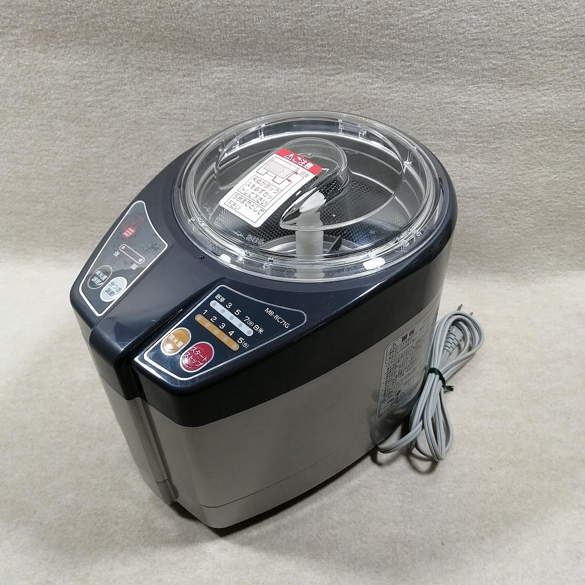 山本電気 家庭用 精米器 MB-RC71 道場六三郎 MICHIBA KITCHEN