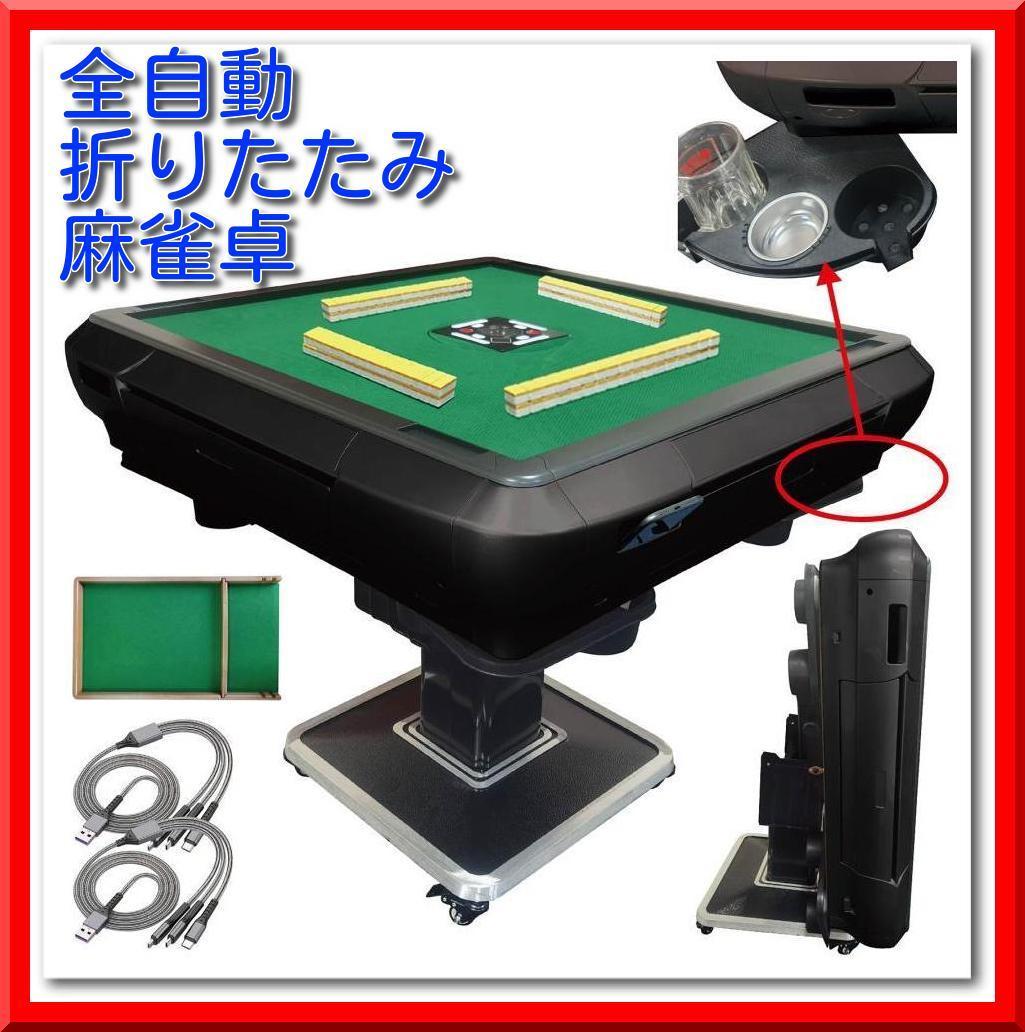 ã売ãåã埡å
ïŒã ãæ°å峿±ºã麻éå ãã£ã¹ã¿ãŒä»ã(é»ïŒ ã³ã³ãã¯ã æãããã¿ å
šèªå åå¿è
麻éã»ãã 麻é ã売ãåã埡å
ïŒã ãæ°å峿±ºã麻éå ãã£ã¹ã¿ãŒä»ã(é»ïŒ ã³ã³ãã¯ã æãããã¿ å
šèªå åå¿è
麻éã»ãã 麻é