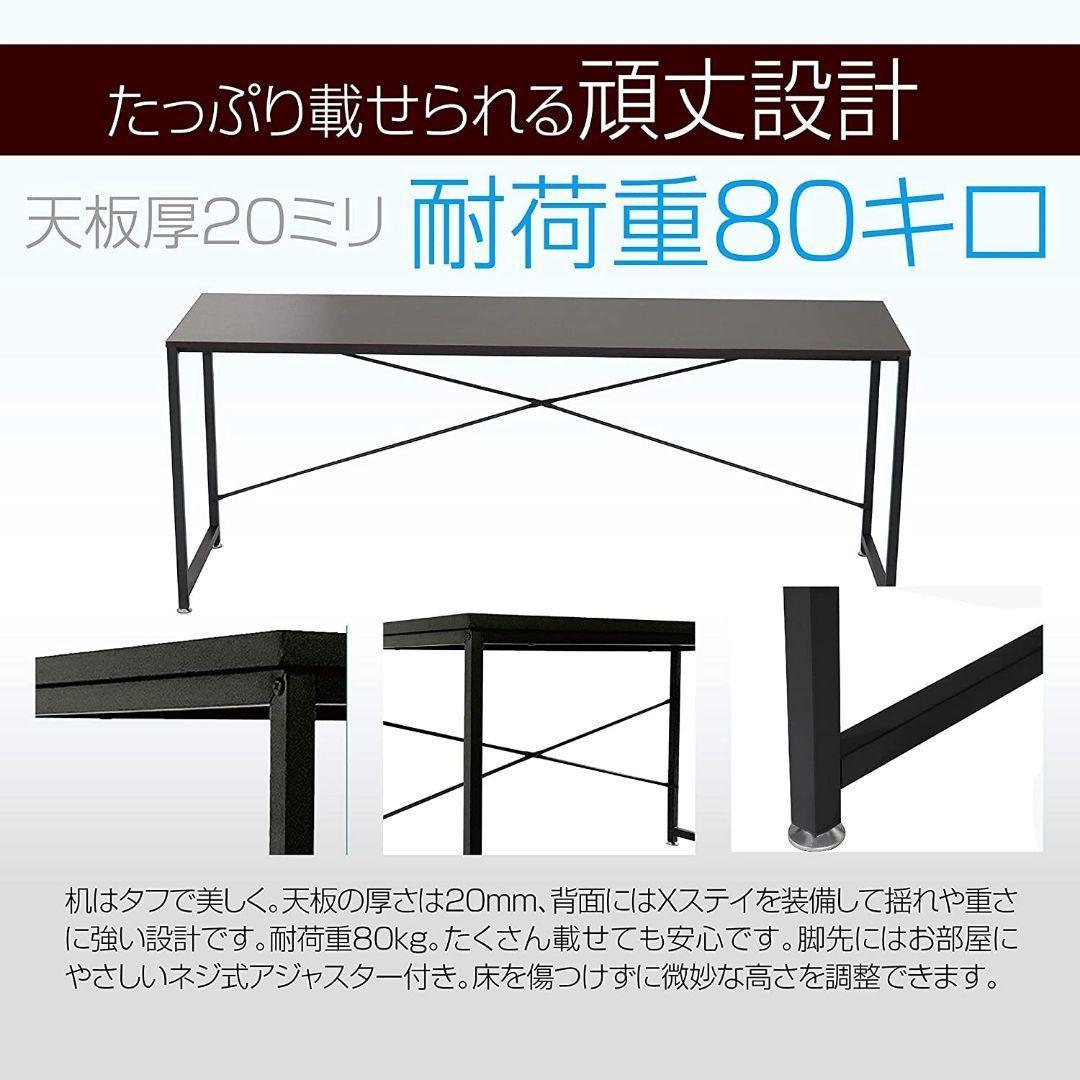 [ новый товар быстрое решение ] простой Work стол (180.) компьютерный стол ge-ming стол ( чай )