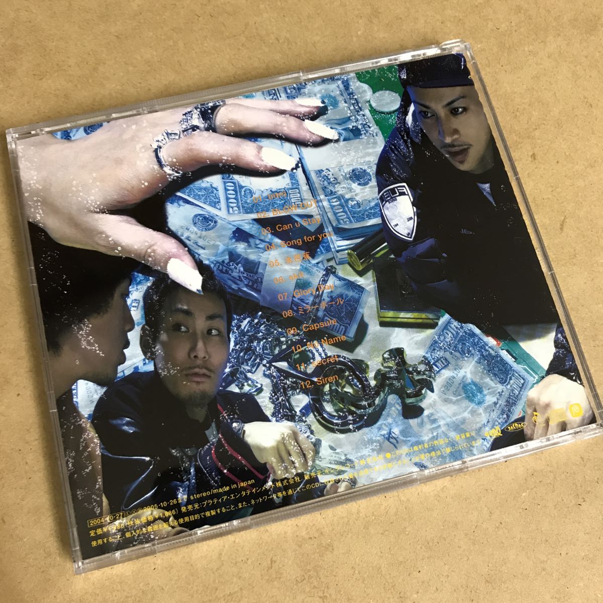 item_image_4