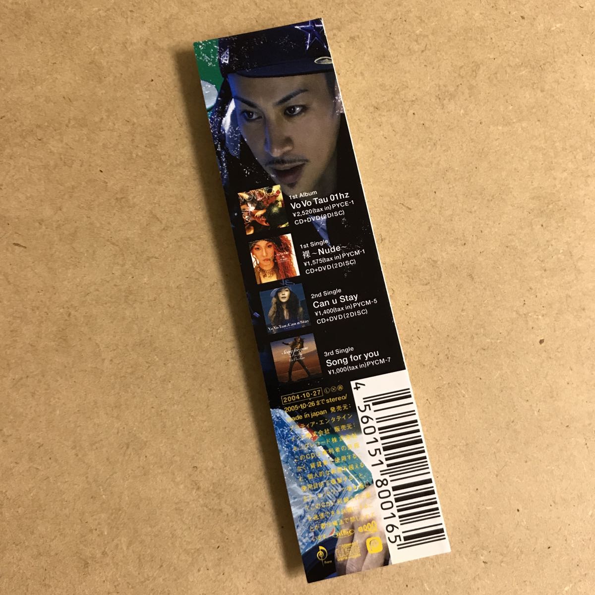 item_image_5