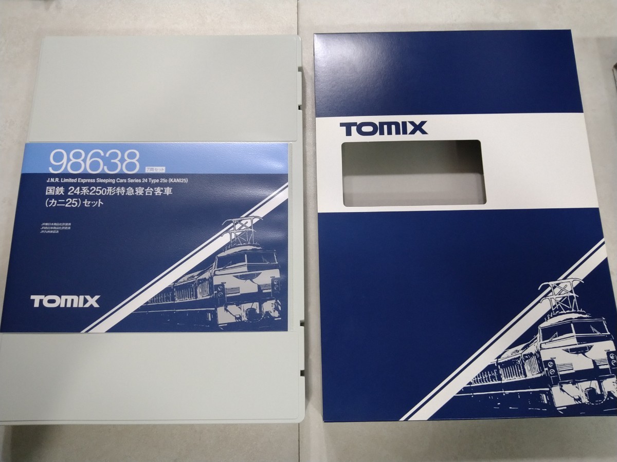 【未走行品】TOMIX 98638 ２４系２５0形 特急寝台客車(カニ２５)７両セット ブルートレイン 国鉄 彗星 明星 あかつき オハネフ 新大阪-九州_画像6