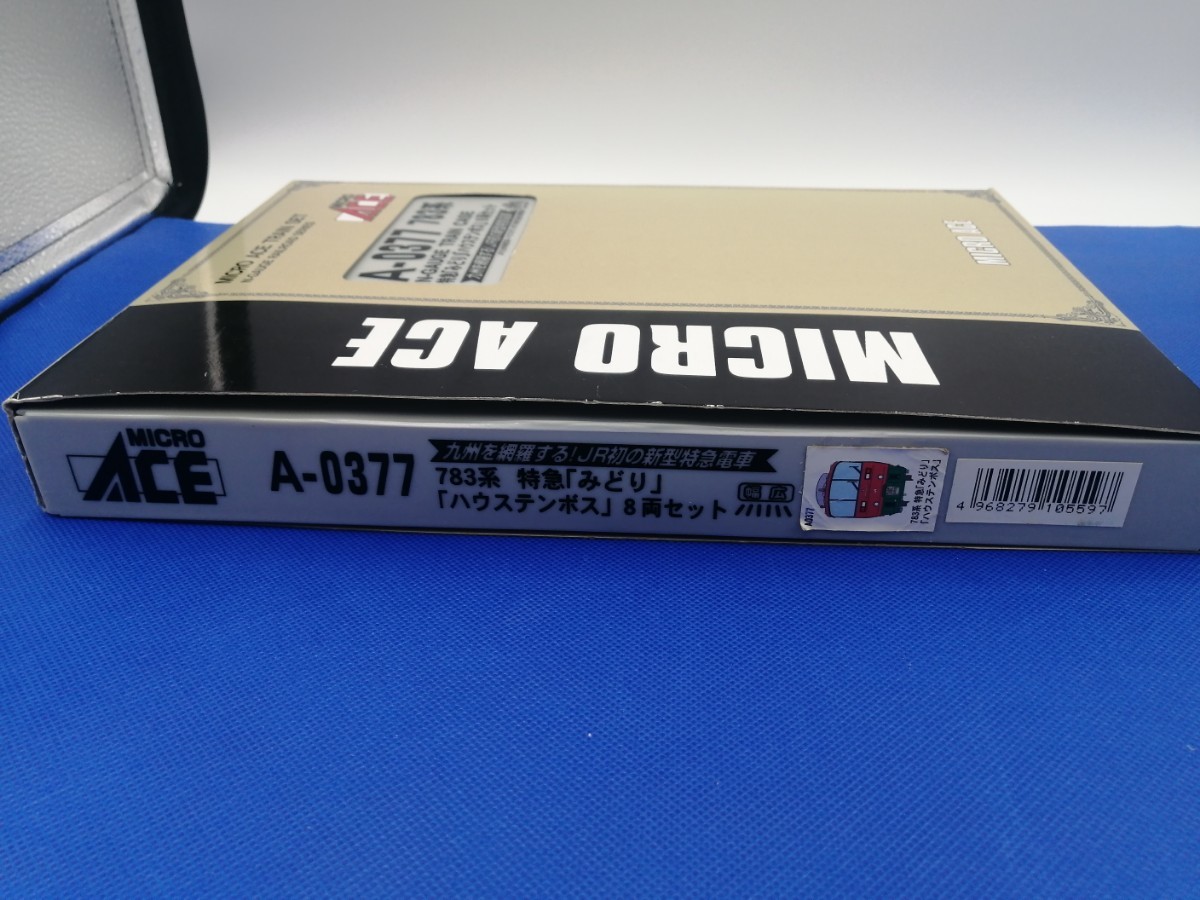 ☆送料無料 即決☆ マイクロエース A0377 JR九州 783系 特急 みどり