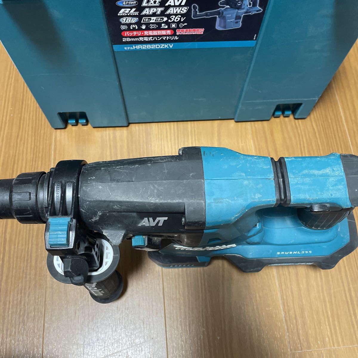 マキタ 充電式 ハンマドリル HR282DZKV 18v×2 36v電動工具 集じん