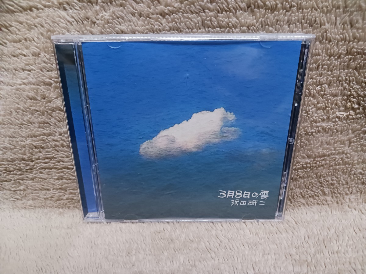 沢田研二／3月8日の雲／帯無し／CDシングル_画像1