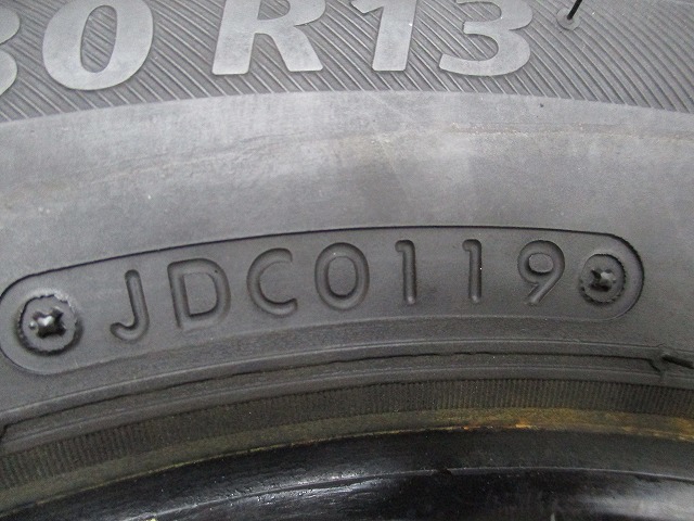 145-80R13 8.5 amount of crown Bridgestone next Lee 2019 year made used tire [ 2 ps ] free shipping (M13-4127)