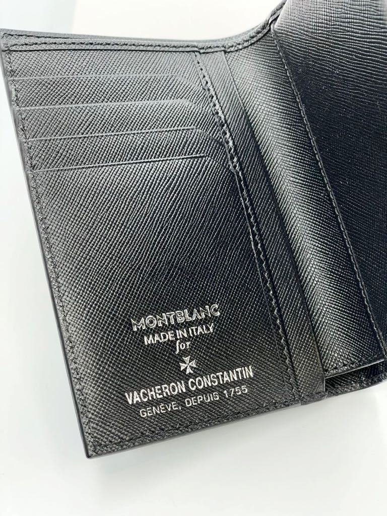 未使用品 ヴァシュロン コンスタンタン 二つ折り財布 ブラック モンブラン メンズ 時計 サルトリアル ノベルティー オーヴァーシーズ