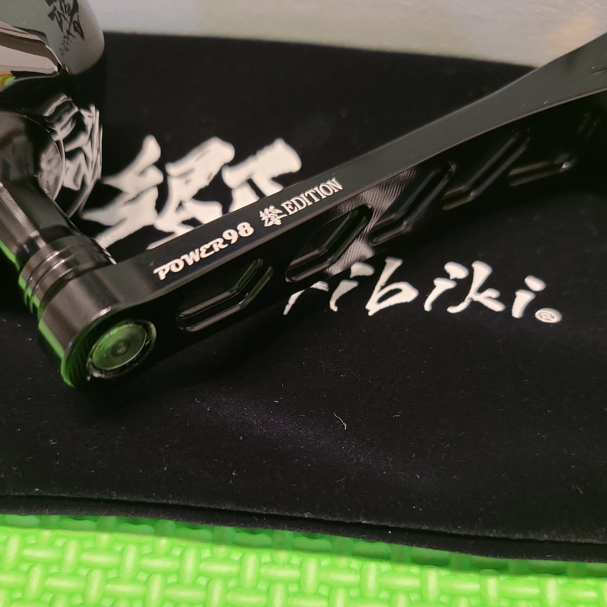公式 【送料無料】リブレ パワー カスタムハンドル Megatech SHIMANO