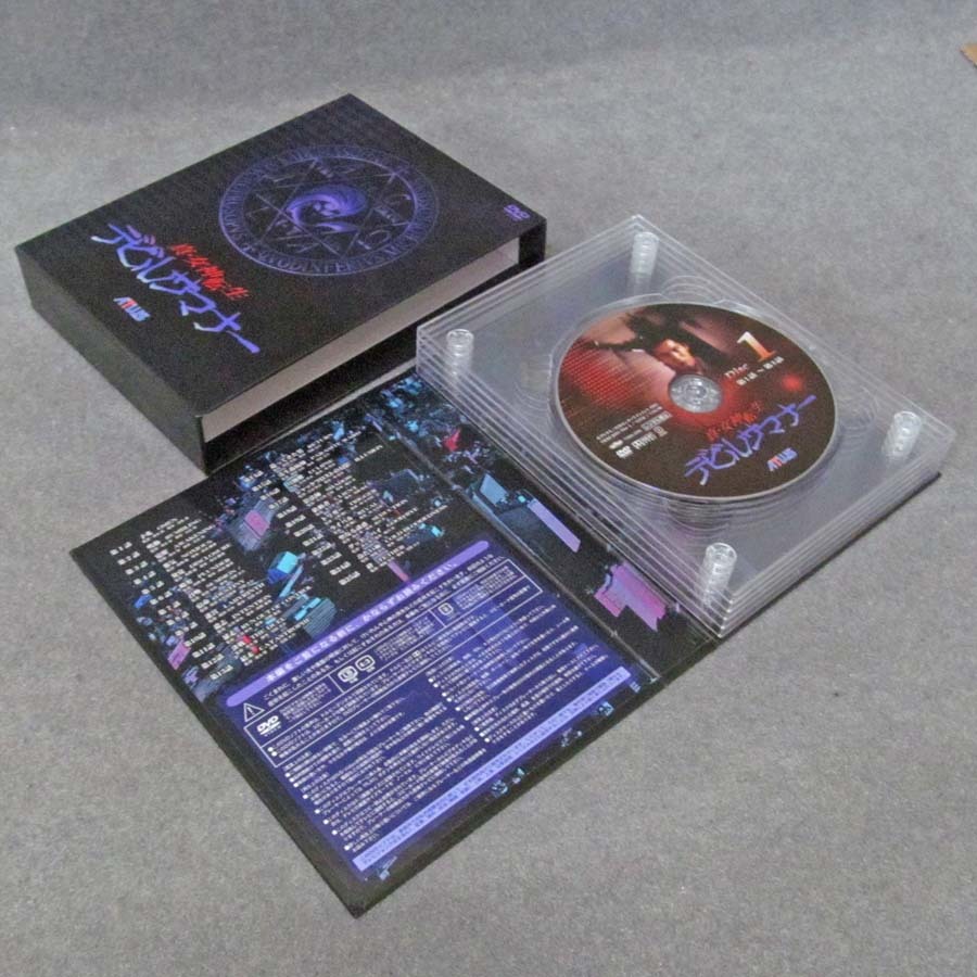 ☆真・女神転生 デビルサマナー DVD-BOX【全25話】☆アトラス ☆真・女神転生 デビルサマナー DVD-BOX【全25話】☆アトラス