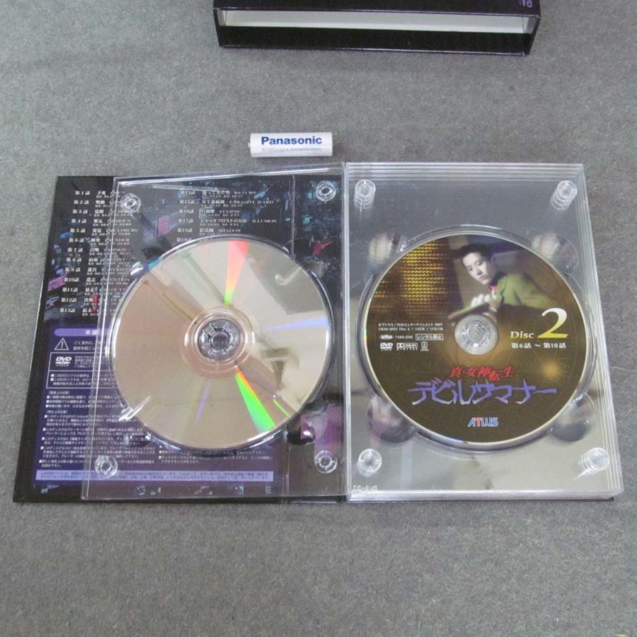 ☆真・女神転生 デビルサマナー DVD-BOX【全25話】☆アトラス ☆真・女神転生 デビルサマナー DVD-BOX【全25話】☆アトラス