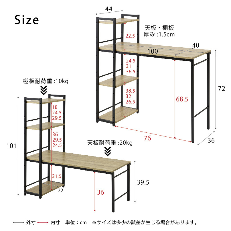 [ новый товар ] подставка имеется 4WAY стол ширина 100cm стол стол из дерева место хранения tere Work PC стол модный < сборка тип >_pm