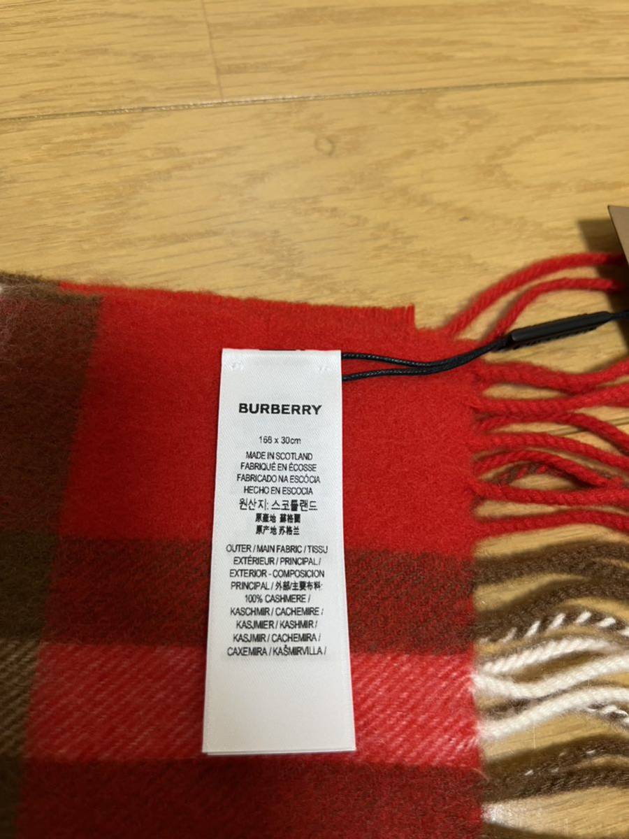 専門ショップ BURBERRY バーバリー マフラー カシミア100％ タグ付き未