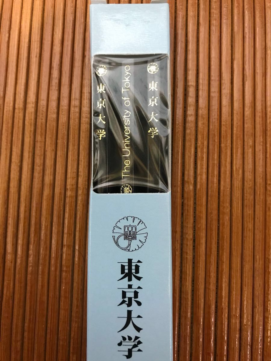 東京大学 鉛筆3本組1箱_画像4