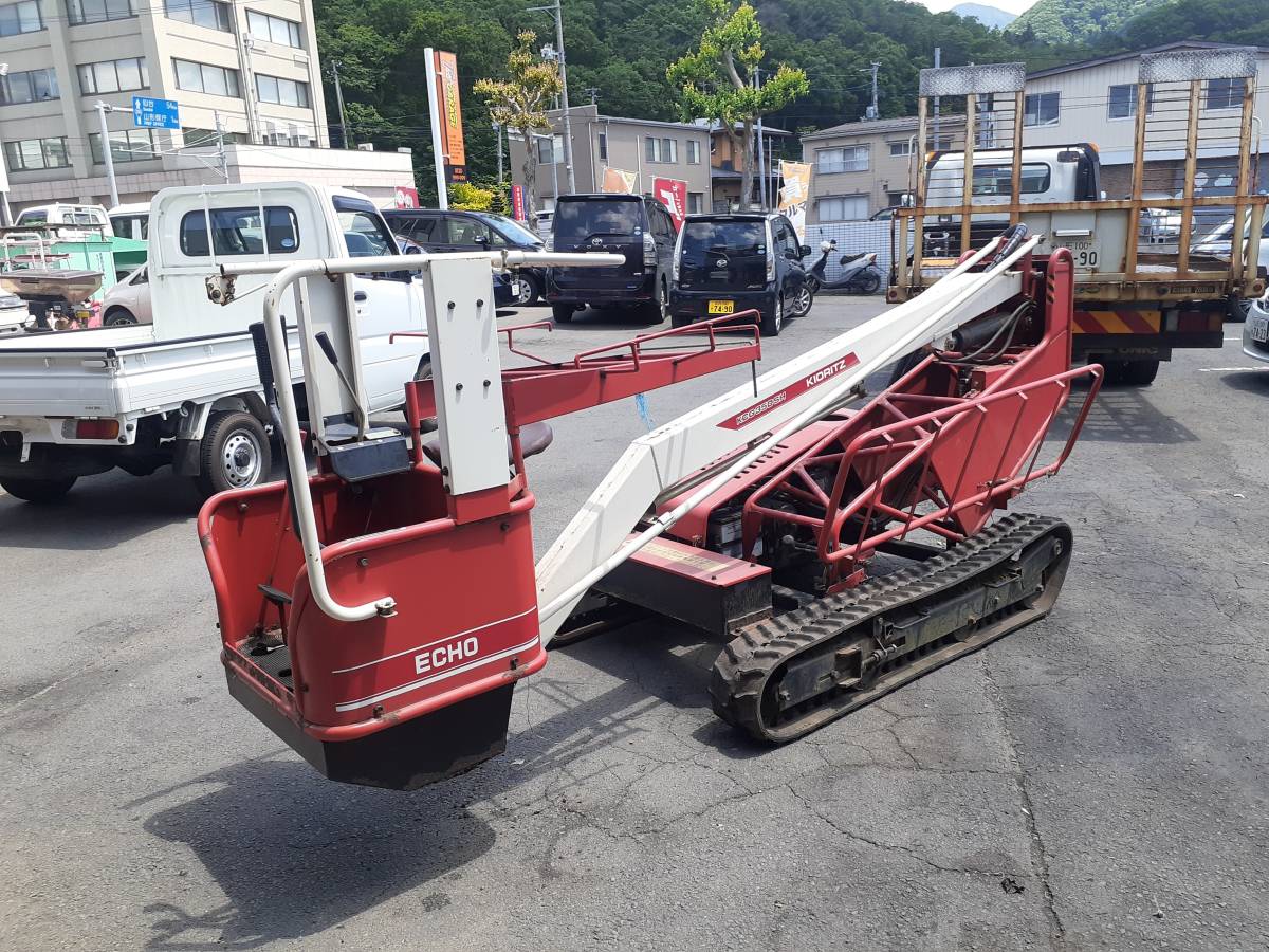 山形発!! 共立高所作業車KCG350SH/1 エンジン始動OK セルリコイル引取