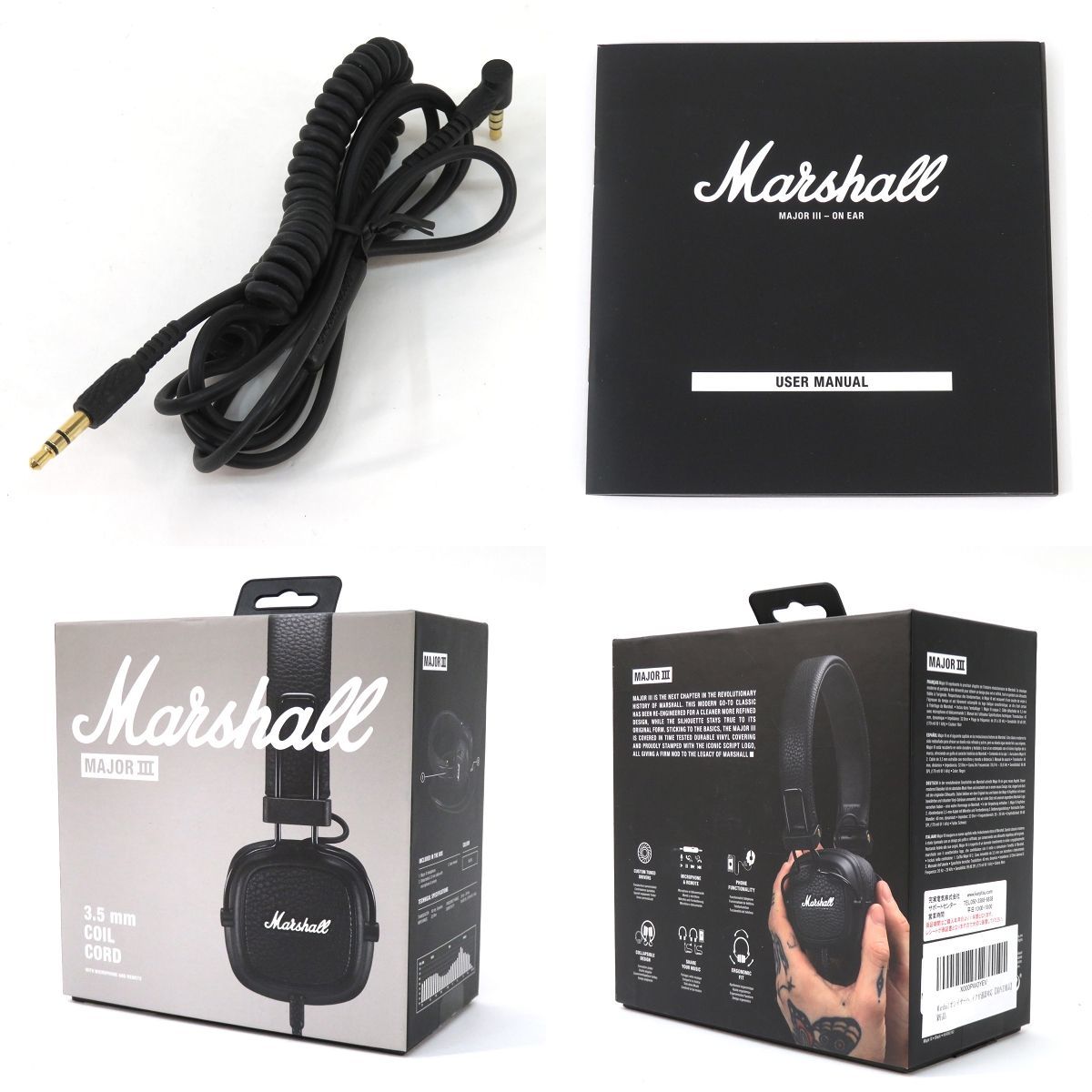 適当な価格 マーシャル 095s☆Marshall MAJOR ※中古 ヘッドフォン 密閉