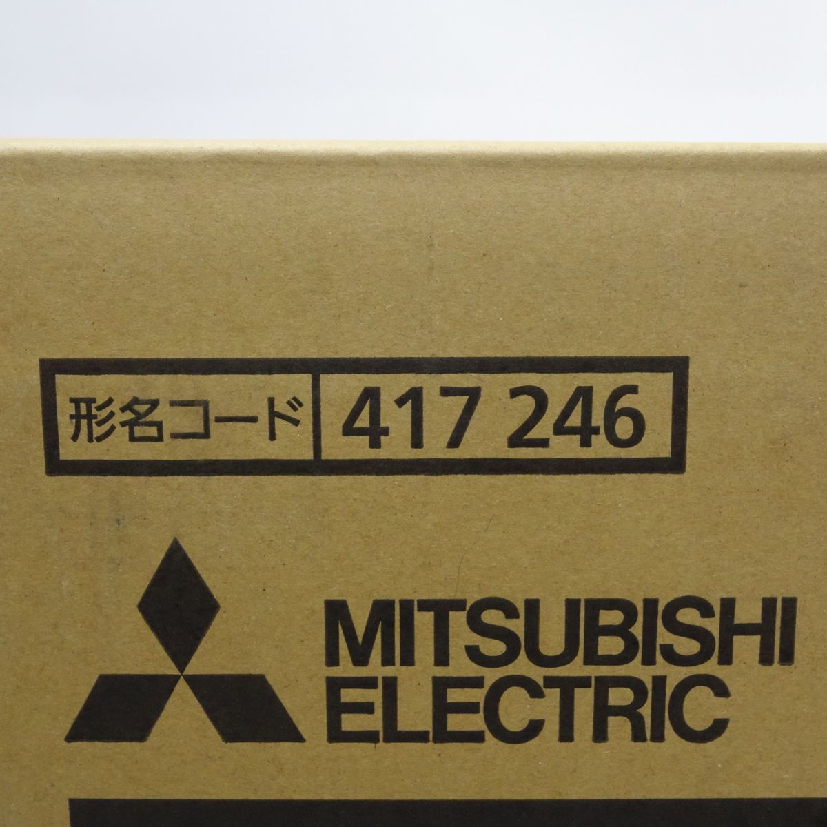 106【未開封】三菱電機 IHジャー炊飯器 本炭釜 紬 5.5合 炭漆黒 NJ