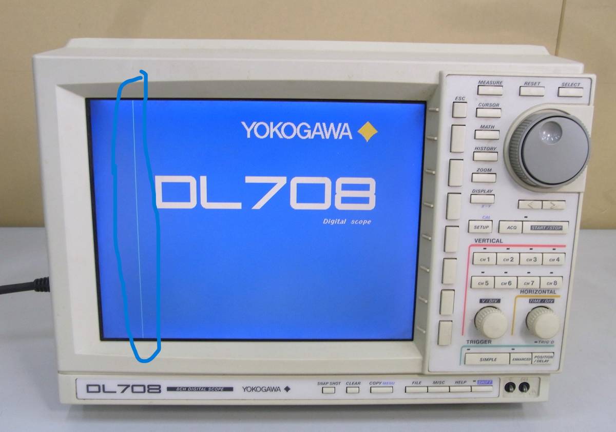YOKOGAWA DL708 8CH DIGITAL SCOPE オシロスコープ 管理番号：RH-460