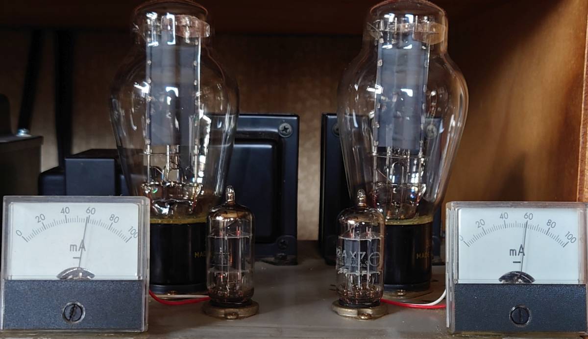 MADE IN U.S.A 300B 2本 (CETRON 300B) MADE IN U.S.A 300B 2本 (CETRON 300B)
