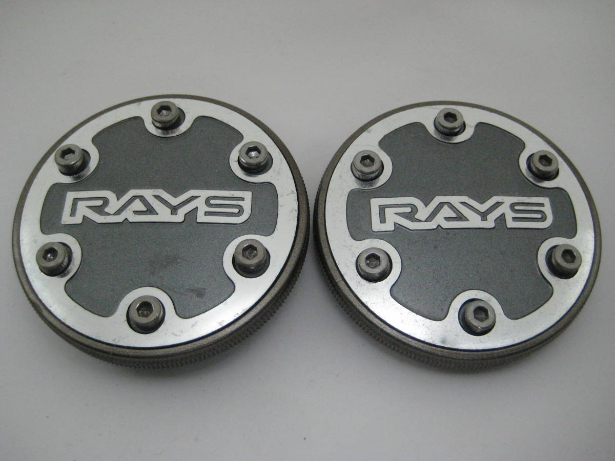 12325 RAYS レイズ アルミホイール用センターキャップ2個ジャンク RF-Gg-3の画像1