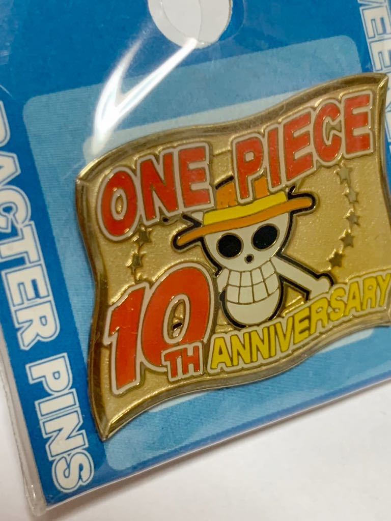 ONE PIECE　ワンピース　10周年記念ロゴ　ピンバッジ ピンズ ピンバッチ (未使用)　ジャンプショップ_画像4