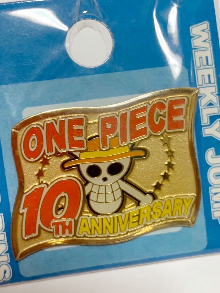 ONE PIECE　ワンピース　10周年記念ロゴ　ピンバッジ ピンズ ピンバッチ (未使用)　ジャンプショップ_画像2