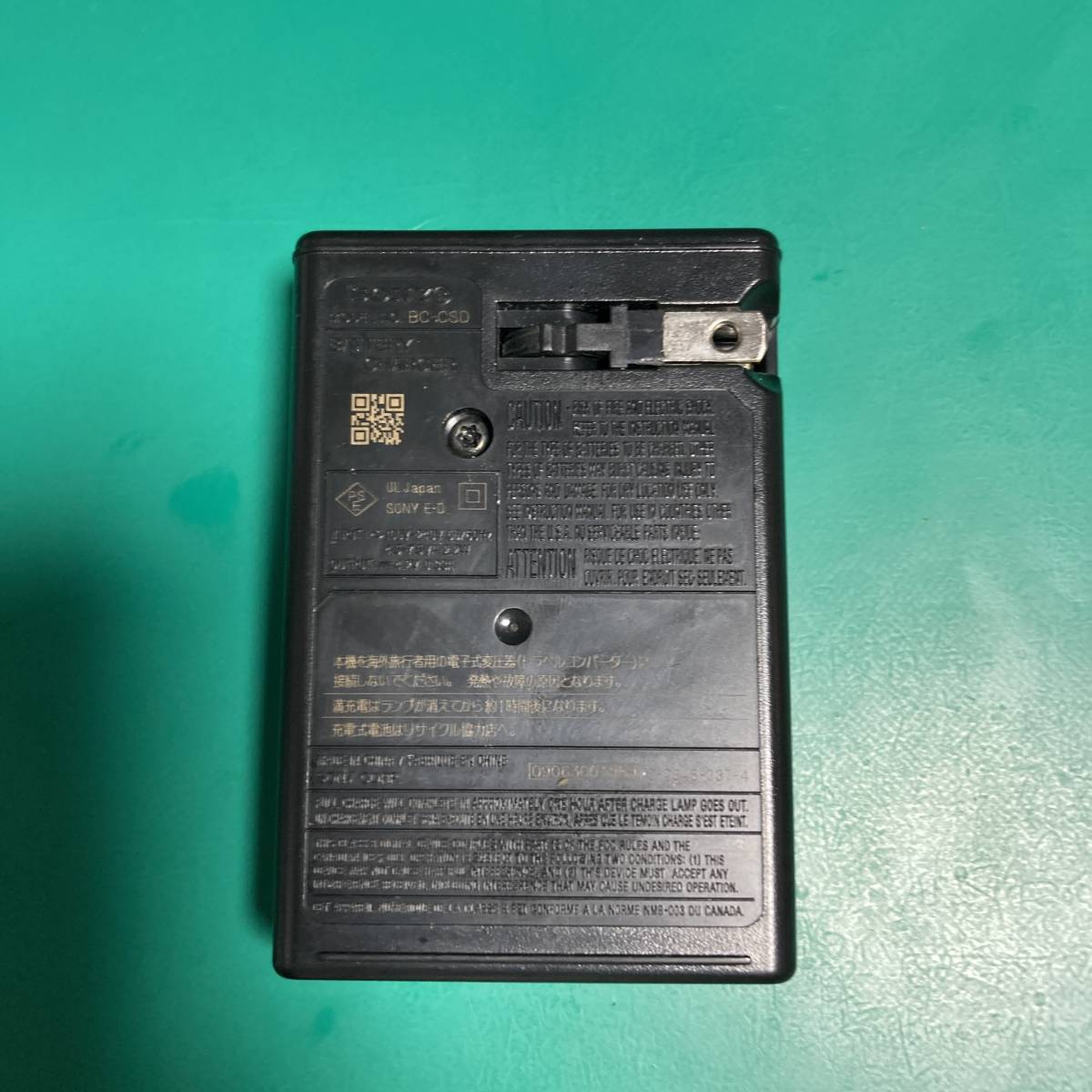 SONY バッテリチャージャー BC-CSD 中古品 R01574_画像2