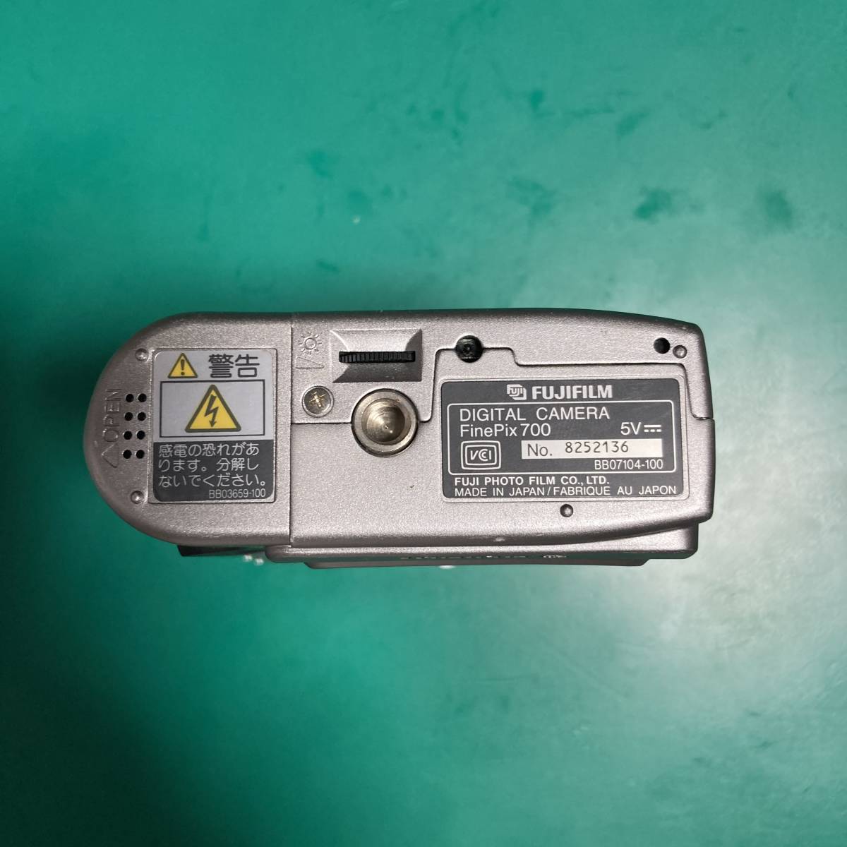 ★ フジフィルム FinePix 700 ジャンク品 R01590
