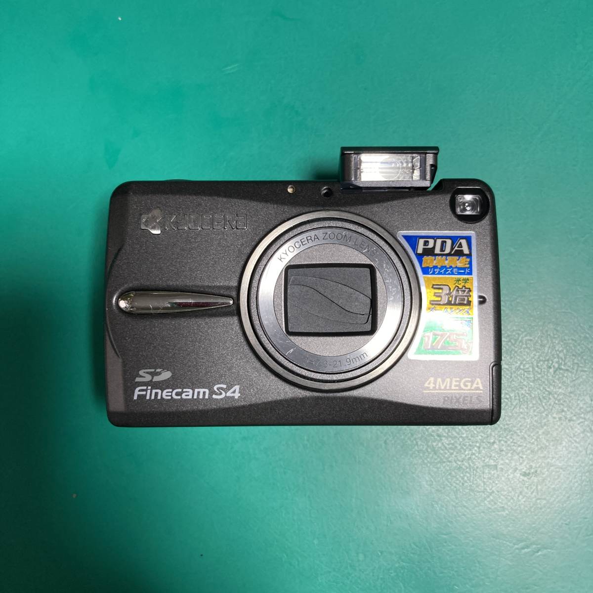 京セラ Finecam S4 ジャンク品 R01606_画像1