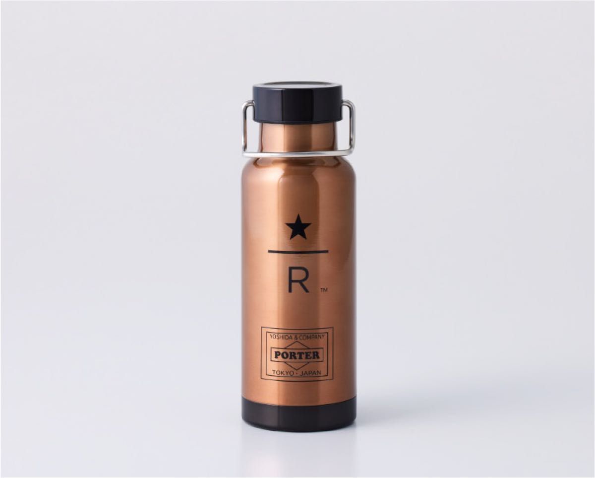 PORTERスターバックス リザーブステンレスボトルカッパー 473ml