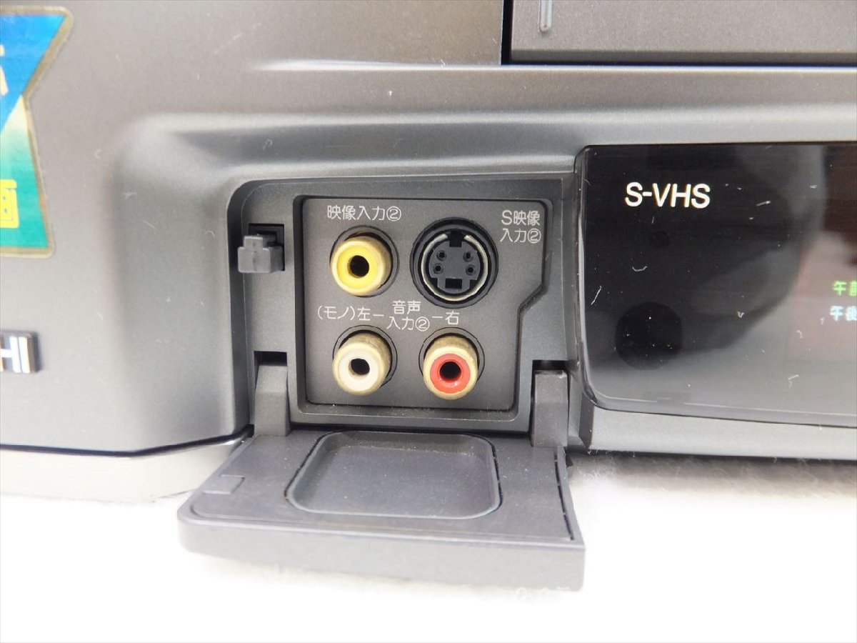 ▼MITSUBISHI 三菱 HV-S700 VHSデッキ 中古 現状品 230505H3194_画像6