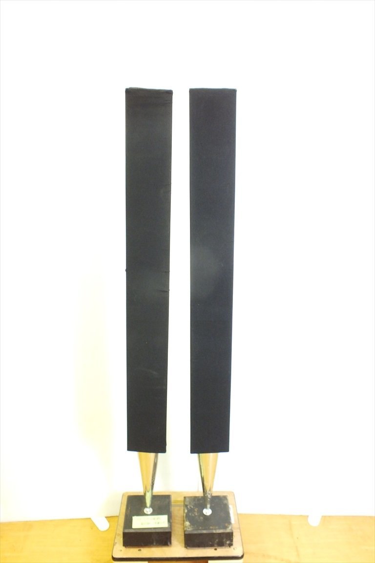 ◇ BANG&OLUFSEN beolab8000 バング&オルフセン スピーカー 現状品